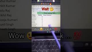 Excel me Rank Formula seekho 1 minute me! 🚀 #shorts #excel #tipsandtricks