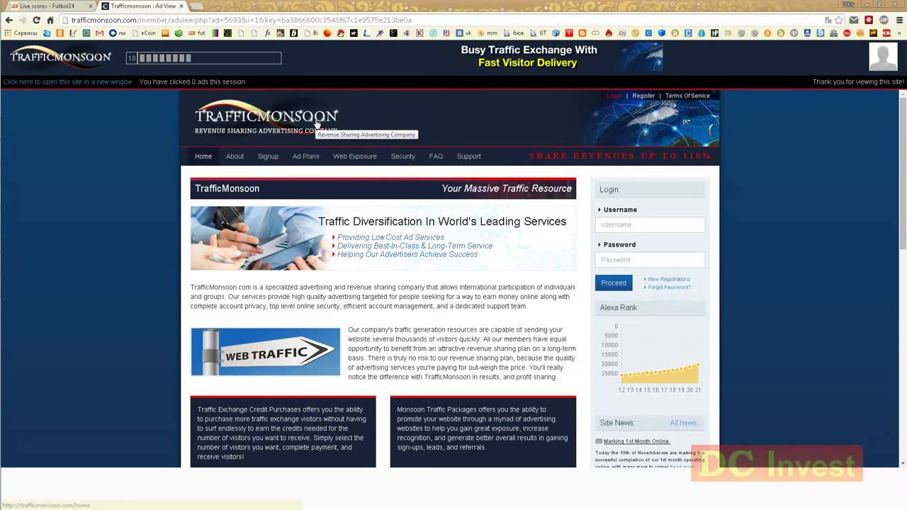 Trafficmonsoon   регистрация и начало работы