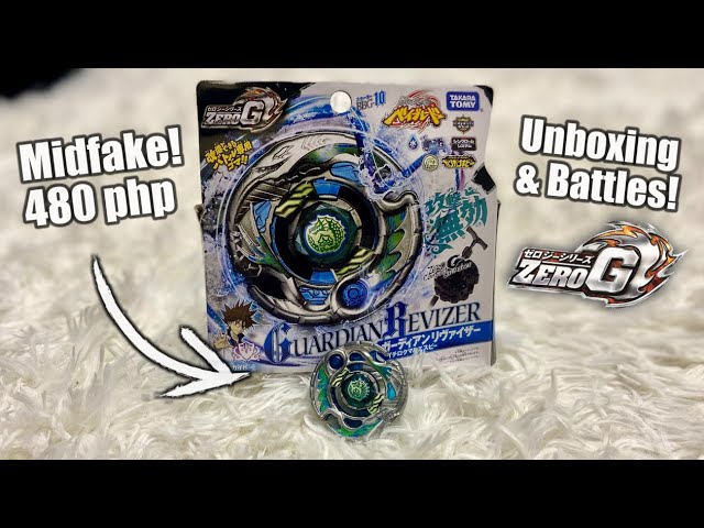 メタルファイトベイブレード ゼロジー ガーディアンリヴァイザー160SB MIDFAKE! Guardian Revizer 160SB (ガーディアンリヴァイザー