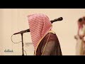 وهو القاهر فوق عباده عشائية خاشعة بأداء منفرد وخاشع الشيخ ناصر القطامي 26 10 1440 وهو القاهر فوق عباده عشائية خاشعة بأداء منفرد وخاشع الشيخ ناصر القطامي 26 10 1440