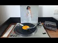 EPO - JOEPO〜Down Town [1982]