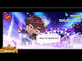 Suga cookie draw animation