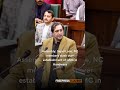 Assembly: Sajad Lone, NC members clash over establishment of GMC in Handwara