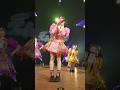 【初披露】骨格アイドル♡虹べユニコーン #shorts #虹ベダンス