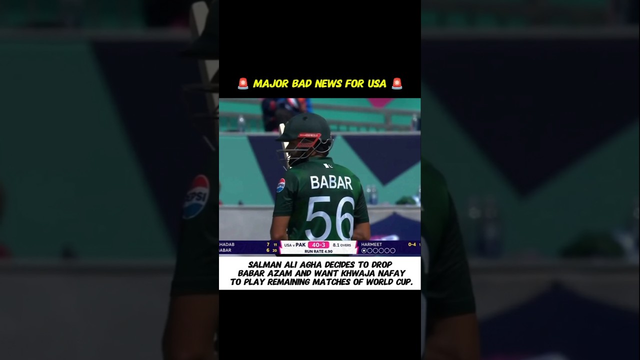 Babar Azam Drop Update 💔👀🚨