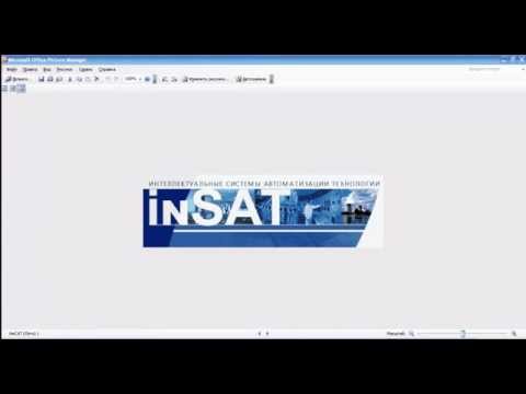 Модуль обмена Ниракс:1C-MasterSCADA