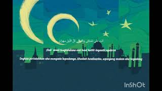 sholawat khobbiri (lirik dan terjemahan dan artinya)