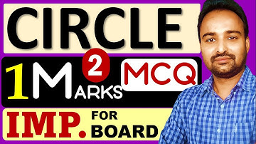 SSC Class 10 | CIRCLE | 1 Marks MCQ Questions | Part 2