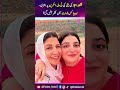 Shagufta Ejaz Ki Beti Ki TV Screen Per Entry, Nabiha Kis Drama Mein Nazar Ayengi?