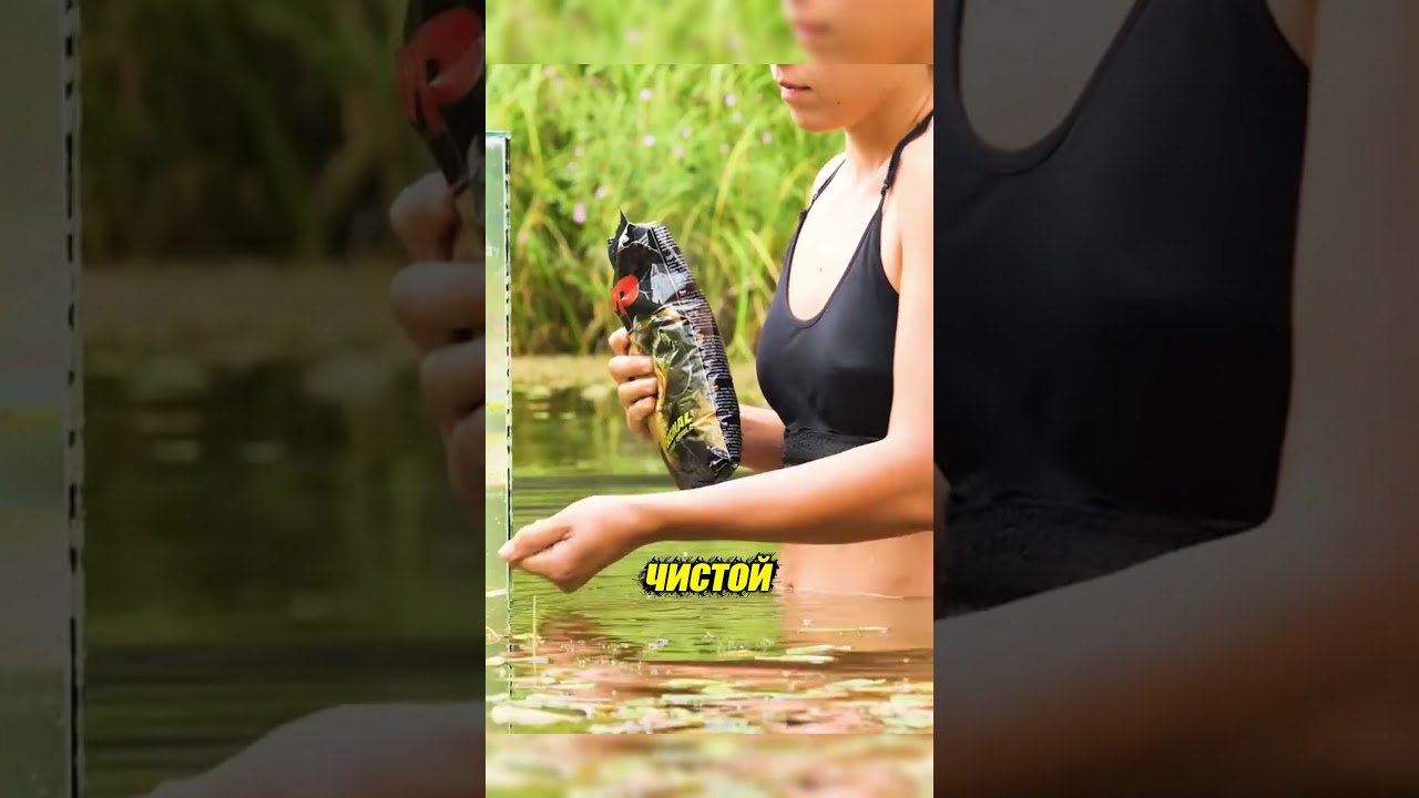 Этот трюк с водой тебя удивит 💧😳