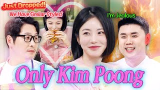 ＂I Missed You＂💘 Kwon Sungjun's Jealousy Explodes Over Shin Yeeun Only Eyes for Kim Poong😢
