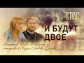 СВЯЩЕННИК ПАВЕЛ КОГЕЛЬМАН И МАРИЯ ЛЬВОВА-БЕЛОВА: СЕМЬЯ СЕНАТОРА С 17 ДЕТЬМИ