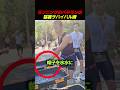 ランニングのベテランの猛暑サバイバル術 🏃‍♂️