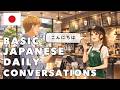 Simple Japanese Conversations for Beginners | 10 Real-Life Dialogues