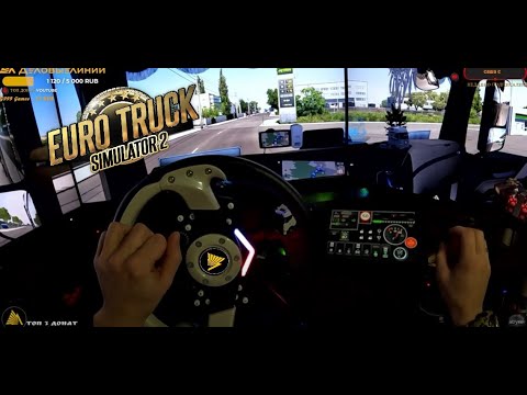 Видео: 🟢#EuroTruckSimulator2🟢/#ТКДеловыелинии/#PXNV12/#ПутьСнуля/#POV/#3монитора/#TripleScreen/#VTC