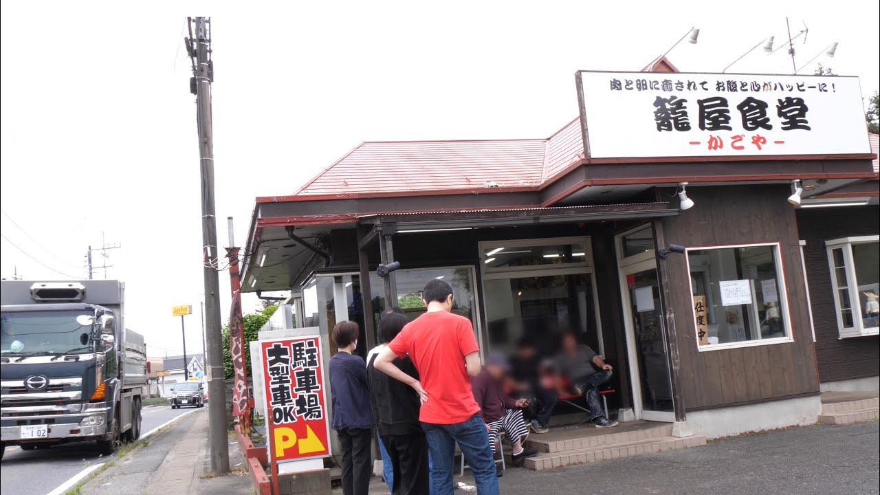 Огромные порции! Кацудон, Карааге и Карри в закусочной Ultimate Worker’s Diner!