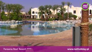 видео Египет Рас-Умм-эль-Сид пляж Elphistone Resort 4*