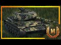 Мастер на Т 44 World of Tanks