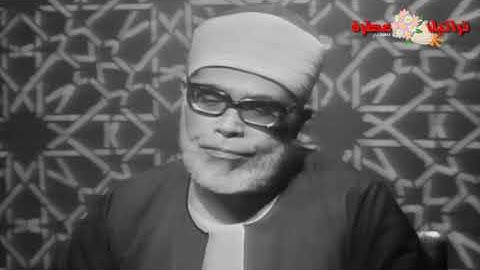 الشيخ محمود خليل الحصري فيديو نادر ماتيسر من سورة الشورى
