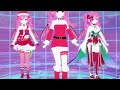 【MMD】 ぴこぴこ東京 Pico Pico Tokyo 【ちるりん】【KKVMD】