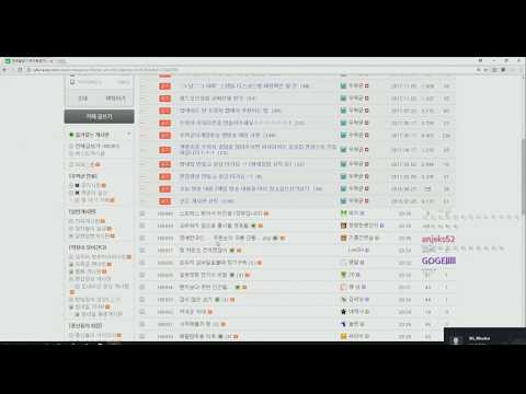 [우왁굳] 응 없어~