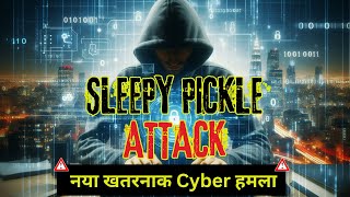 How Sleepy Pickle Will Destroy AI Forever