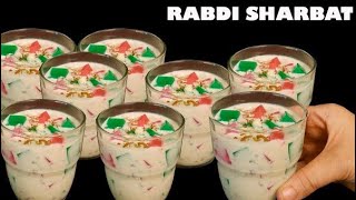 Moharram ka Sharbat | Rabdi Sharbat Recipe by Cooking with Benazir