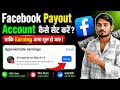Content Monetization Setup + Add Tax Setup Full Guide | A to Z Complete Process 2026.”