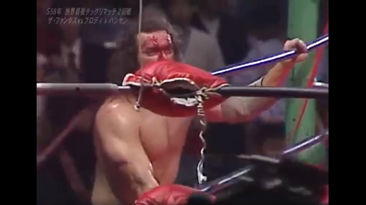 WWEクラシックスーパースター マンカインドVSテリー・ファンク　2体セット 1983年】涙、絶叫…テリー・ファンク引退試合in蔵前国技館。試合前の