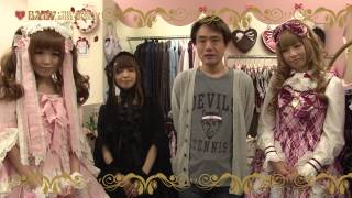 BABY, THE STARS SHINE BRIGHT 代官山店閉店のご挨拶