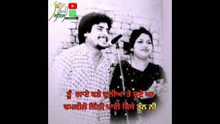 Star Punjab De Veet Baljeet Punjabi Song Status