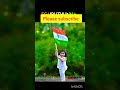 jaii hind