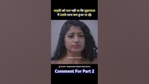 sauth movie once upon a time in madras full movie hindi dubbed #short #movie #explain