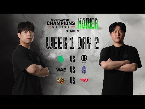 OWCS KOREA 2025 Stage 3 - Week 1 Day 2