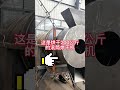 #fcnfm FCNFM Drying Cabinet Processing Apple Slices for Healthy Snack Manufacturing