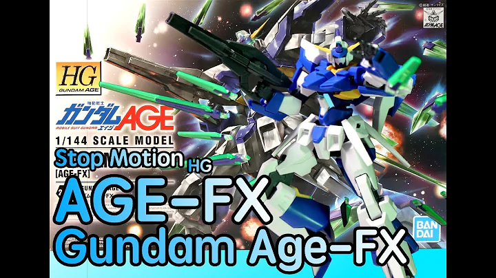 (Stop Motion) (Build) HG Gundam Age-FX ガンダムAGE-FX (Unboxing & Review)