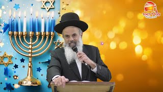 הרב עודד שרבי - סוד חנוכה: להודות על העבר ולצעוק על העתיד