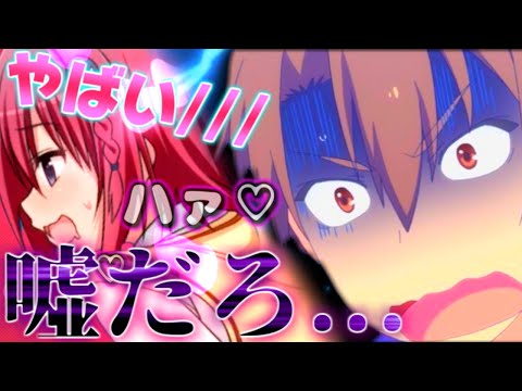 イケボでハーフ女をメロメロにさせたったwwwwwwwwwwwwwwwwwwwwwwwwwwwwwwwwwwww Youtube