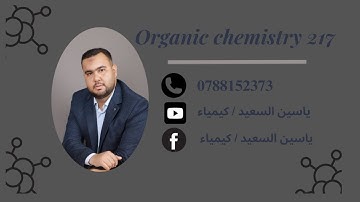 Ch 1 : Electronic structure and Covalent bonding | Part 3