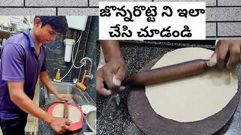 Anyone would be shocked to see him making jowar rotis. Such an expert #jonnarotte#jowarroti