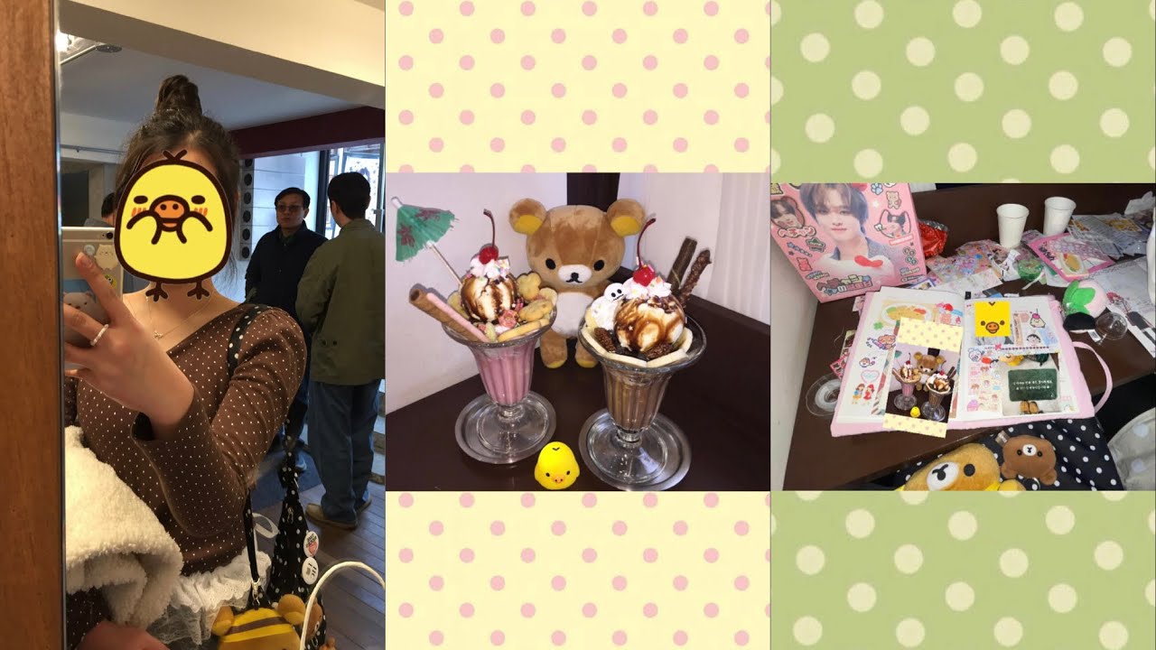 [시즈니 브이로그] 도파민에 절여진 해프와 지프의 와글바글 홍대 데이트 둘이서 짐만 오억톤👽 가챠도하고 다꾸도 하자~!!