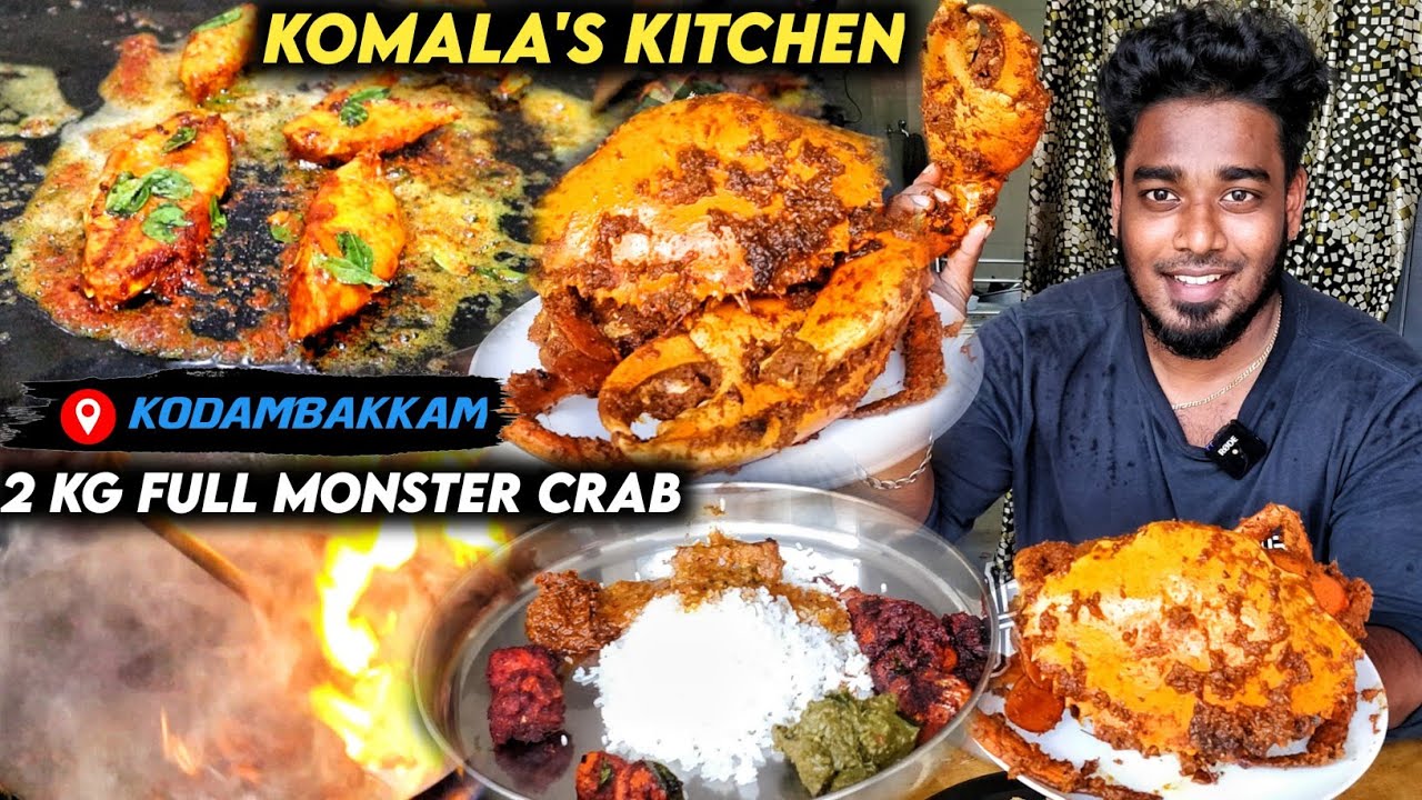 SEA FOOD Restaurant | 2kg Full Monster Crab | வீட்டு விருந்து KOMALA`S KITCHEN