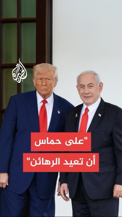 :               
 - نشر قبل 11 دقيقة