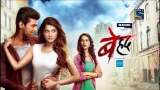 Beyhadh - बेहद - Episode 1 - 11th October, 2016