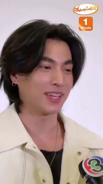 "กลัฟ" อัปเดตบ้านใหม่ เป็นของขวัญวันเกิดให้ตัวเอง