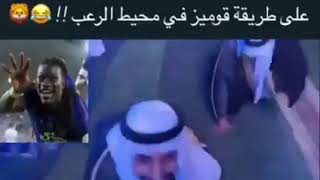 طلاب جامعة الملك سعود يحتفلون بنجاحهم بطريقة «الأسد»