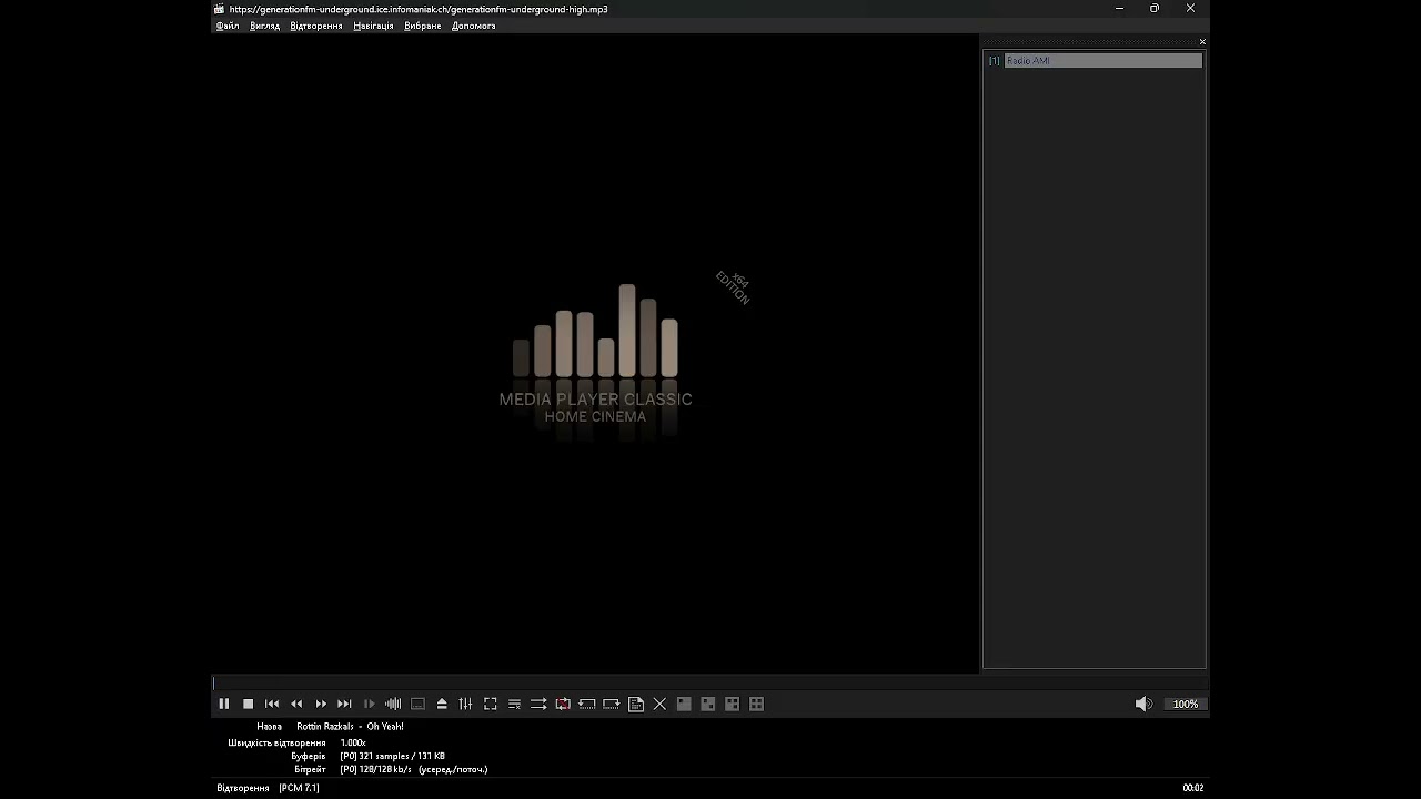 app_radio-fm\checked - Sherbrooke (Media Player Classic Home Cinema) (04.03.2026)