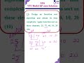 Insertion sort example #csegurushorts #daa #ada #vtusolution #shortvideo #inserinsertionsort #shorts