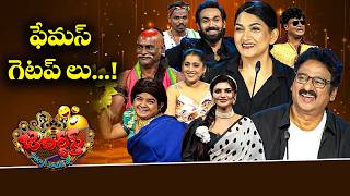 Jabardasth - Best Comedy Punches | Rocket Raghava, Auto Ramprasad, Bullet Bhaskar, Dhanraj | ETV