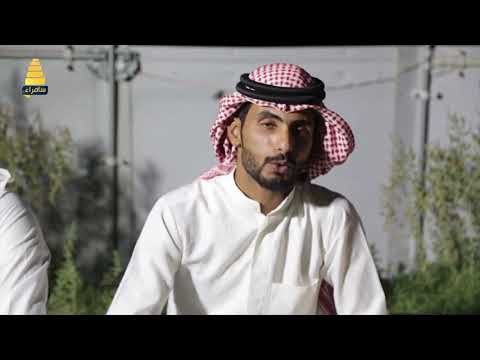 برنامج تراحيب قبيلة شمر في تكريت مضيف الشيخ ابو صكر